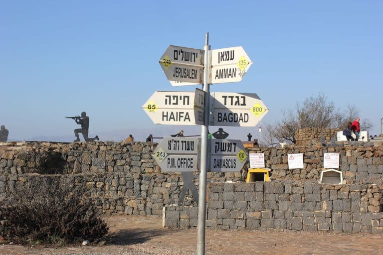 Denkmal bei der Golan-Grenze
