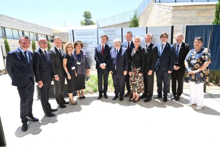 Yad Vashem Moshal Shoah Legacy-Campus in Jerusalem