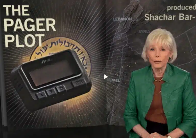 Die Pager-Aktion des Mossad