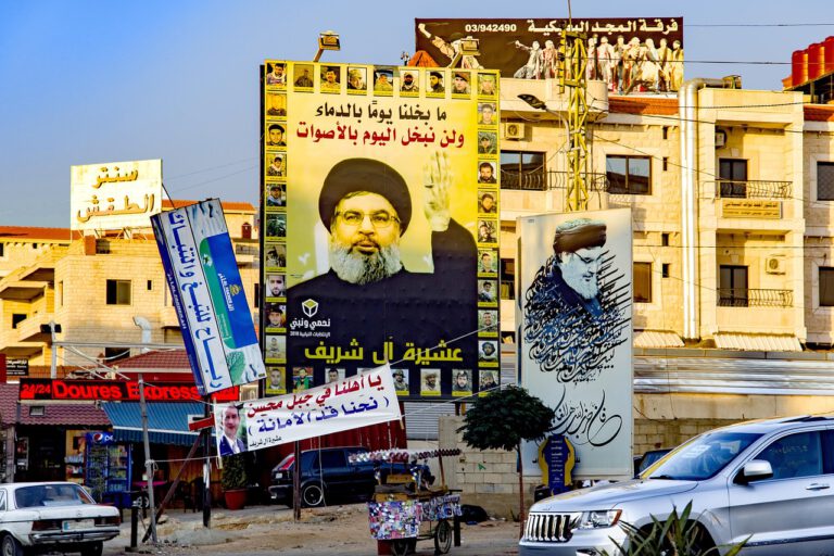 Der Einfluss des Iran im Libanon